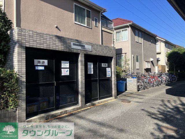 その他共有部分　ゴミ置場