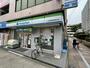コンビニ　ファミリーマート 小田急相模原南口店（コンビニ）まで208m