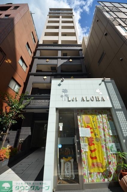 建物外観　★各設備の整ったマンションです★
