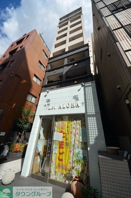 建物外観　★大井町駅近くに建つ、オートロックマンション★