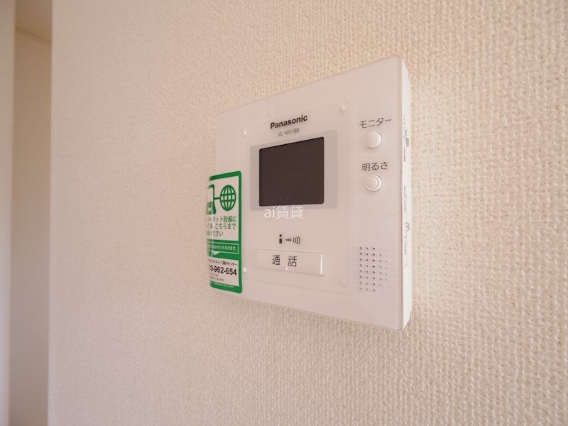 セキュリティ　※同仕様写真