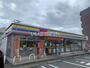 コンビニ　ミニストップ　大野城山田店（コンビニ）まで294m
