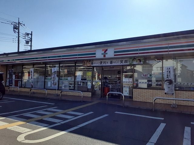 コンビニ　セブン-イレブン 飯能駅北口店（コンビニ）まで210m