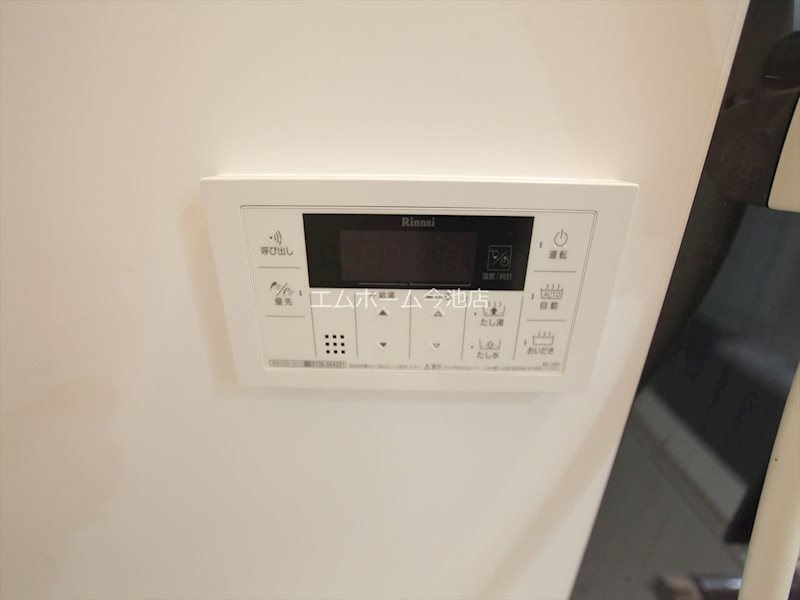 その他設備　追い焚き・湯張り機能付き