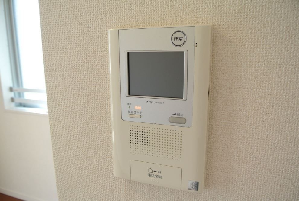 セキュリティ　設備