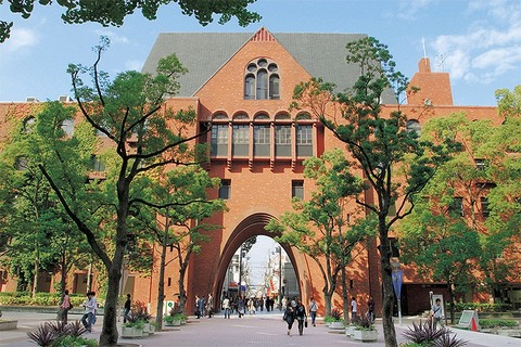 大学・短大　近畿大学（大学・短大）まで5026m