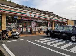 コンビニ　セブンイレブン 板橋志村坂下店（コンビニ）まで229m
