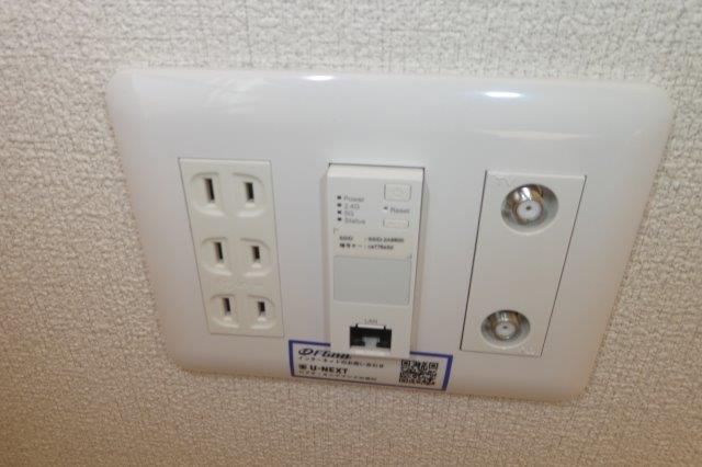 その他設備　無料ＷＩ ＦＩ完備