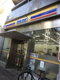 コンビニ　ミニストップ新宿花園通り店（コンビニ）まで83m