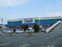 ホームセンター　ホームセンターくろがねや 厚木戸室店（ホームセンター）まで1123m
