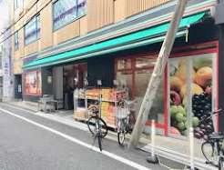 スーパー　まいばすけっと本郷2丁目店（スーパー）まで515m