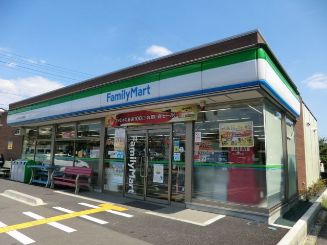 コンビニ　ファミリーマートさいたま大谷口明花店（コンビニ）まで264m