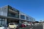 スーパー　かましん フレスポうつのみや市場店（スーパー）まで937m