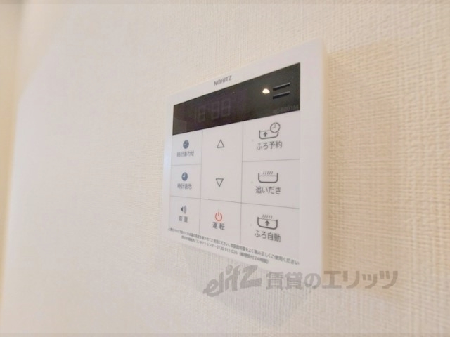 その他設備　給湯器リモコン