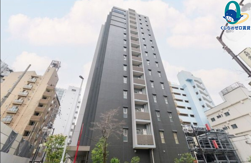 建物外観　くじらのゼロ賃貸は＼仲介手数料0円×初期費用最安×全国対応／