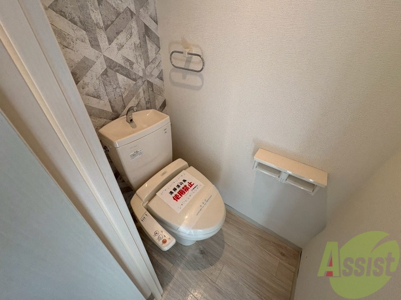 トイレ　清潔感があり安心して使用できるトイレになっておりました。