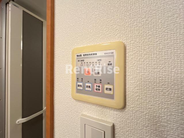 その他設備　浴室換気乾燥機