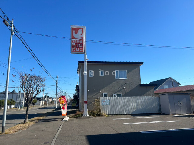 コンビニ　セイコーマート帯広西１５条北店（コンビニ）まで800m