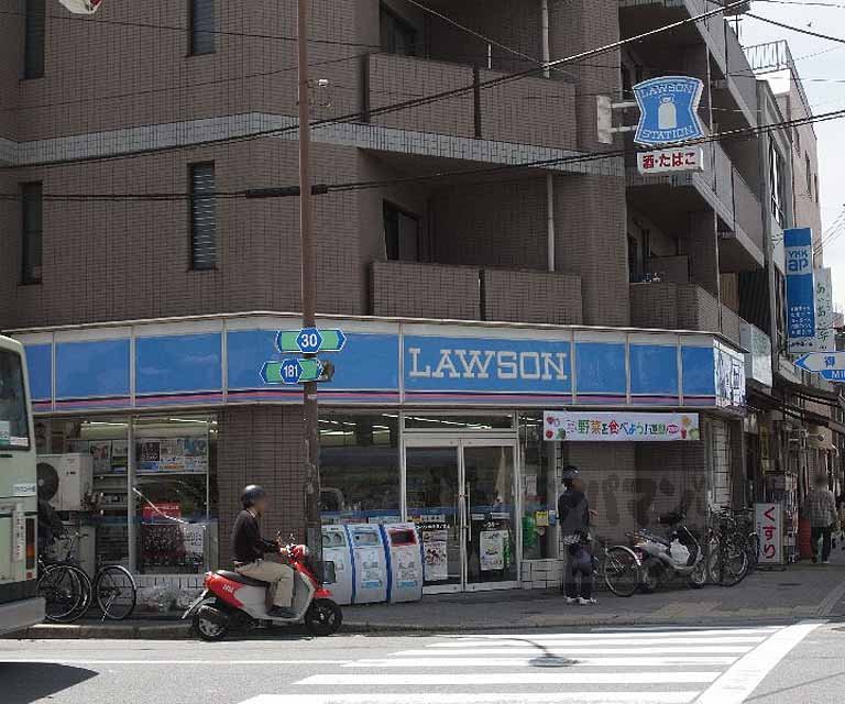コンビニ　ローソン田中里ノ前店（コンビニ）まで317m