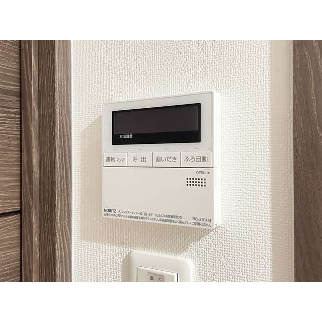 その他設備　同タイプ写真　※現況優先