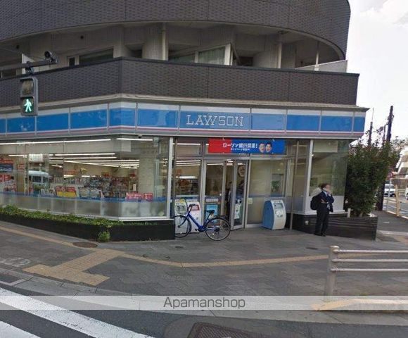 コンビニ　ローソン（コンビニ）まで2617m