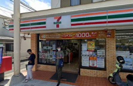 コンビニ　セブンイレブン 横浜西戸部店（コンビニ）まで405m