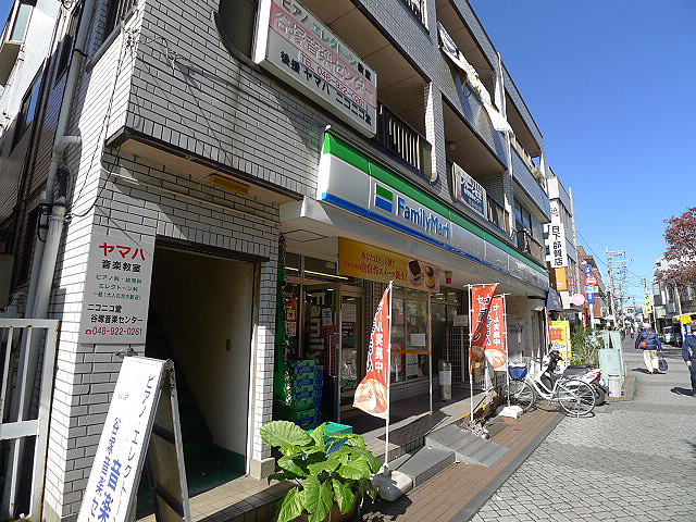 コンビニ　ファミリーマート 谷塚駅東口店（コンビニ）まで1314m