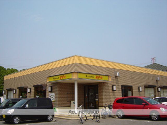 その他　ジョイフル稙田店（その他）まで710m