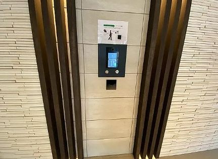 セキュリティ　☆オートロック☆