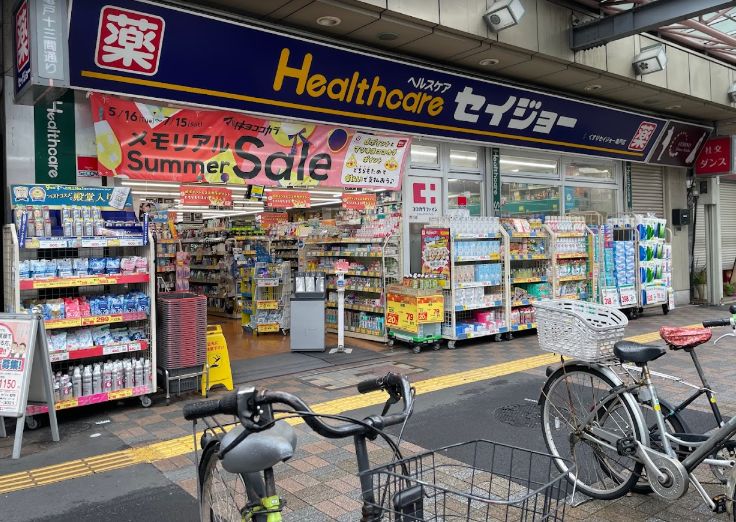 ドラックストア　くすりセイジョー亀戸店（ドラッグストア）まで378m