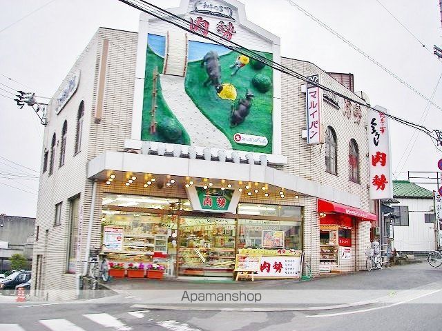 その他　肉勢（その他）まで795m