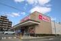 スーパー　マックスバリュ 瑞穂通店（スーパー）まで1000m