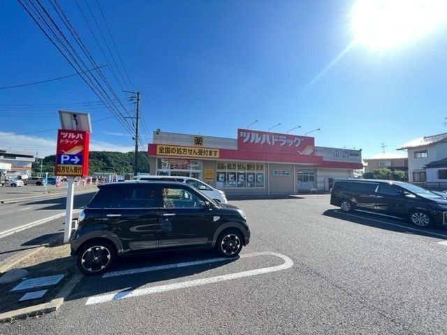ドラックストア　ツルハドラッグ仙台長町4丁目店（ドラッグストア）まで520m