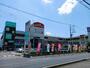 スーパー　マルサン桶川店（スーパー）まで510m