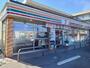 コンビニ　セブンイレブン桶川西２丁目店（コンビニ）まで480m