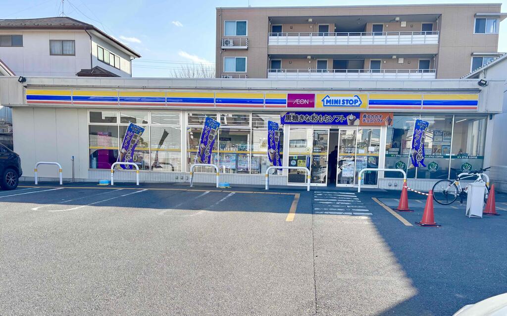 コンビニ　ミニストップ郡山麓山店（コンビニ）まで334m
