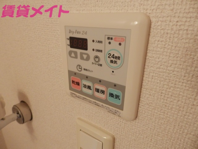 その他設備　別部屋反転画像参考