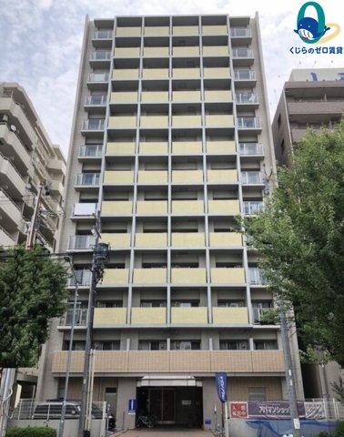 建物外観　くじらのゼロ賃貸は＼仲介手数料0円×初期費用最安×全国対応／