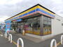 コンビニ　ミニストップ小山東城南店（コンビニ）まで622m