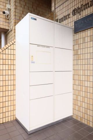 ルーブル大井町の外観写真