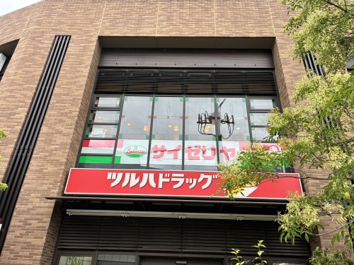 ルーブル大井町の周辺写真