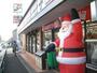 コンビニ　セブンイレブン八王子館町店（コンビニ）まで1202m