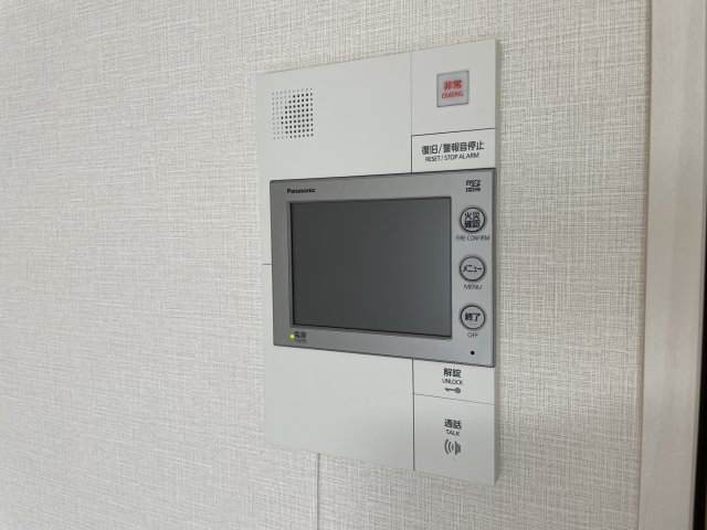 アルファコート蕨3のその他写真