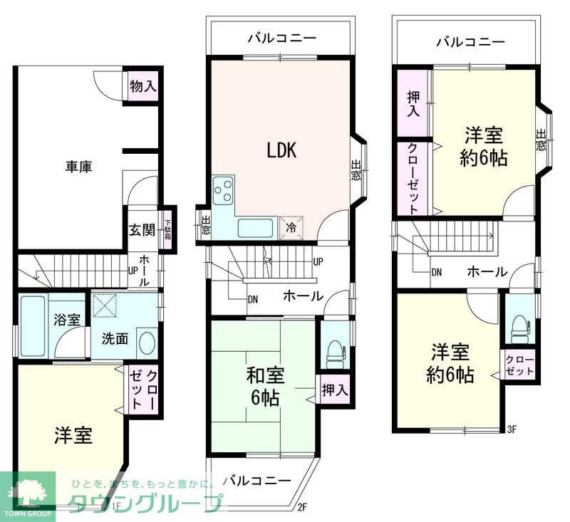 横浜市港北区小机町戸建の間取り写真