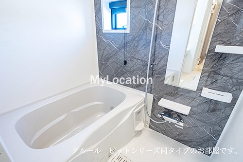 バス・シャワールーム　☆リラックスできるお風呂空間です☆