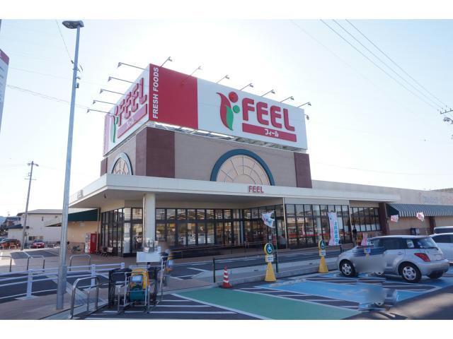 スーパー　フィール幸田店（スーパー）まで903m