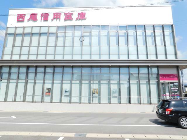 銀行　西尾信用金庫幸田支店（銀行）まで472m