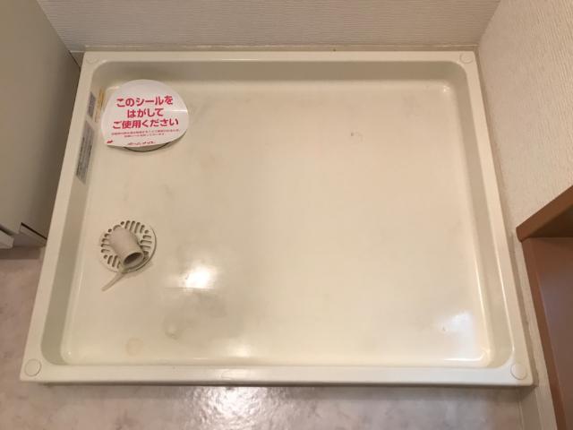 その他　その他