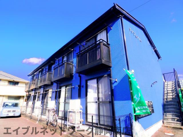 静岡県静岡市駿河区曲金６（アパート）の賃貸物件の外観