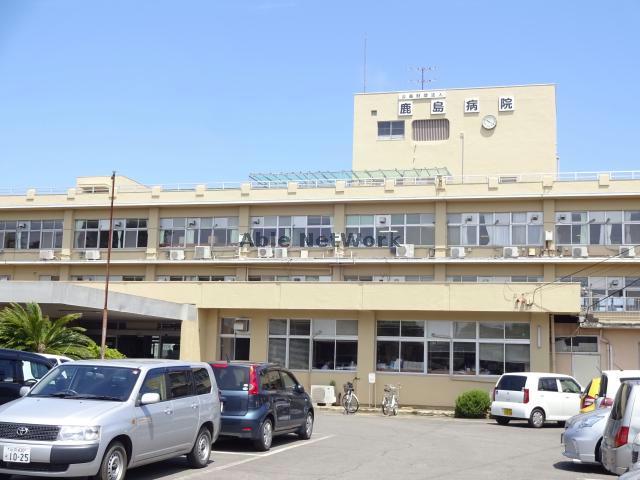 病院　公益財団法人鹿島病院（病院）まで1551m